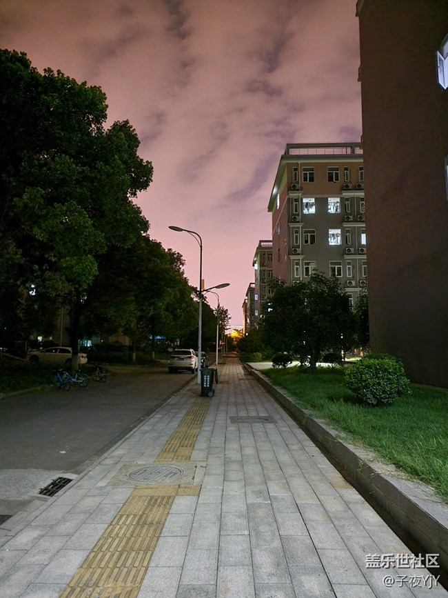 【云端綺夢錄】云中的校園