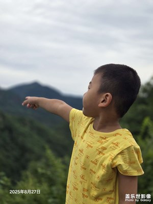 詩(shī)和遠(yuǎn)方