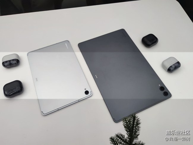 【三星新品驚喜亮相】現(xiàn)場直擊Galaxy新品的極致魅力