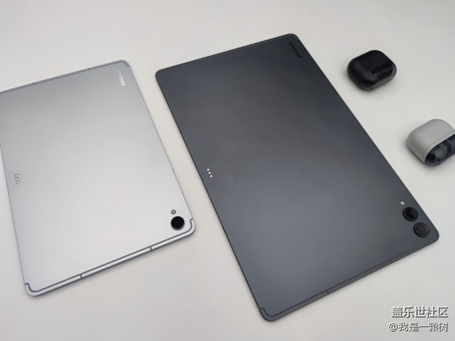 【三星新品驚喜亮相】現(xiàn)場直擊Galaxy新品的極致魅力