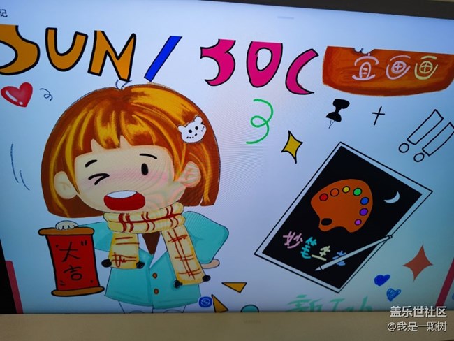 【三星新品驚喜亮相】現(xiàn)場直擊Galaxy新品的極致魅力