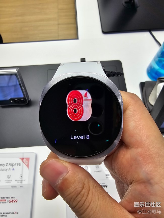 [運動新搭子] Galaxy watch8系列體驗