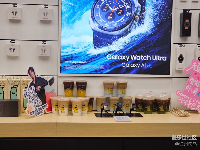 [運動新搭子] Galaxy watch8系列體驗