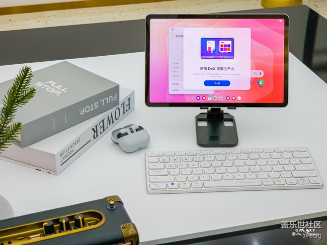 【三星新品驚喜亮相】 又是一次體驗(yàn)升級