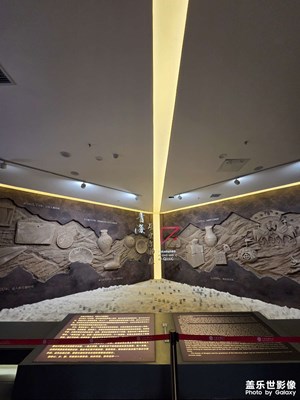 三星fold7青甘大環(huán)線