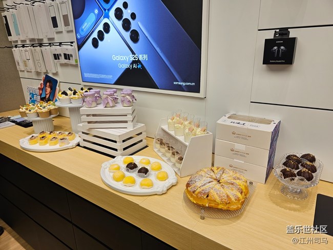 [運動新搭子] Galaxy watch8系列體驗