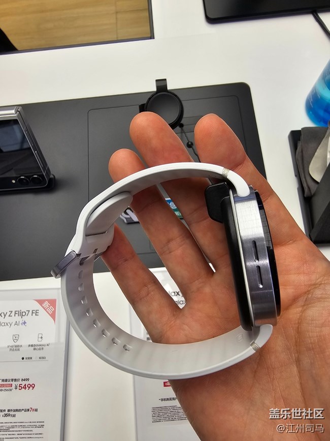 [運動新搭子] Galaxy watch8系列體驗