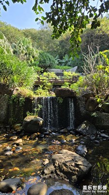 【別樣精彩】大小洞天