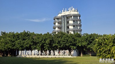 【別樣精彩】夜晚