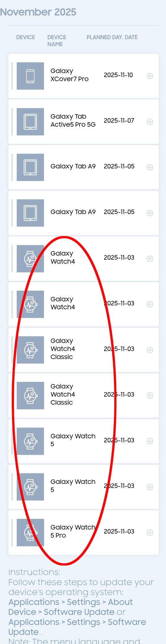 來了！國(guó)際版OneUI 8 Watch推送時(shí)間定了！