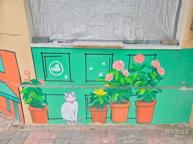 【街頭色彩】舊貌新顏