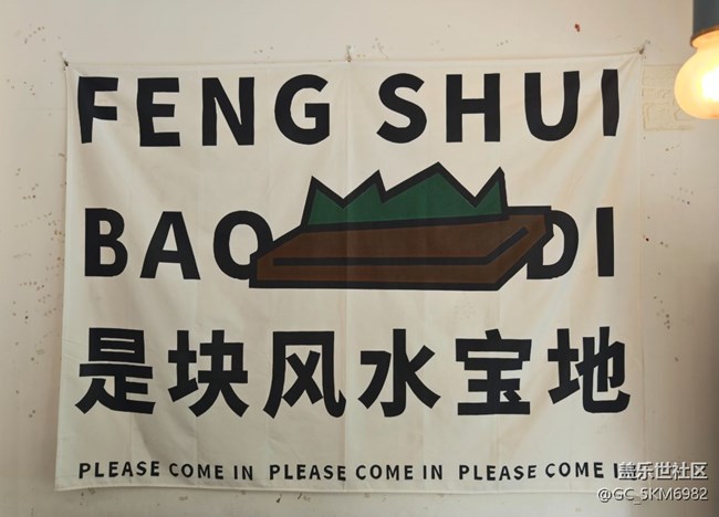 今日參加社區(qū)10周年diy慶生活動好開心