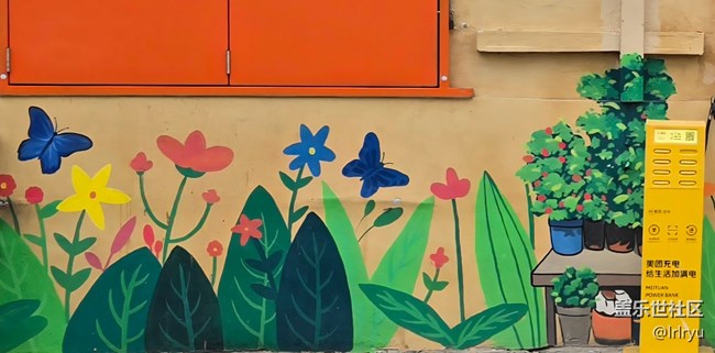 【街頭色彩】舊貌新顏