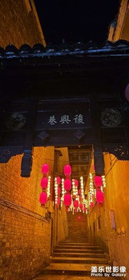 【別樣精彩】鎮(zhèn)遠(yuǎn)復(fù)興巷＋四方井巷