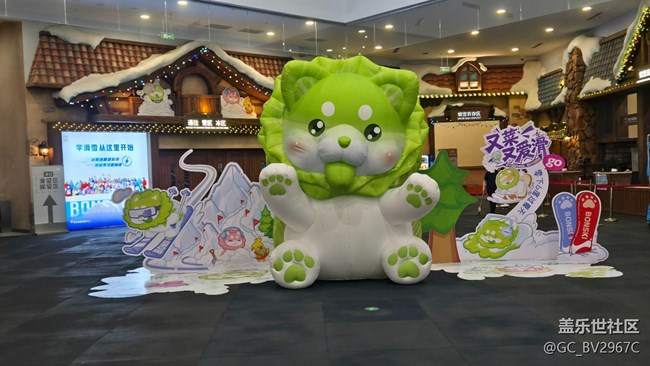 【雪域星輝】WS熱血奇跡滑雪