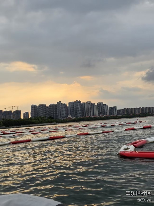 廈門星部落馭浪追光線下攝影活動(dòng)