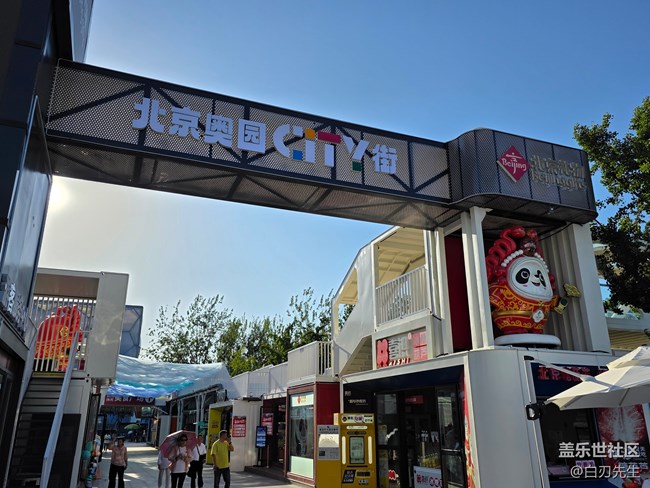 【北頂娘娘廟】娘娘廟＆city街 古典與現(xiàn)代的融合映襯