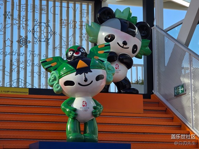 【北頂娘娘廟】娘娘廟＆city街 古典與現(xiàn)代的融合映襯