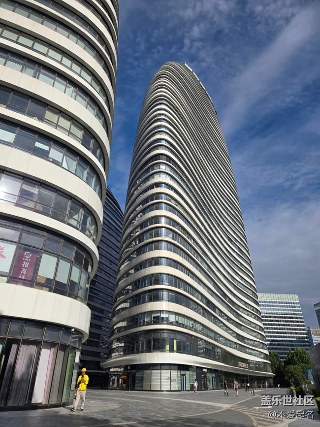 【立秋相簿】望京的秋天