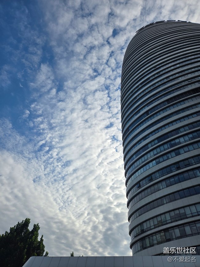 【立秋相簿】望京的秋天