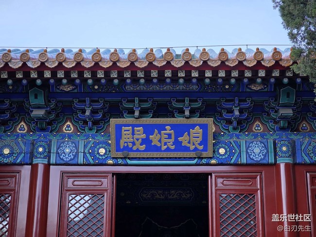 【北頂娘娘廟】娘娘廟&city街 古典與現(xiàn)代的融合映襯