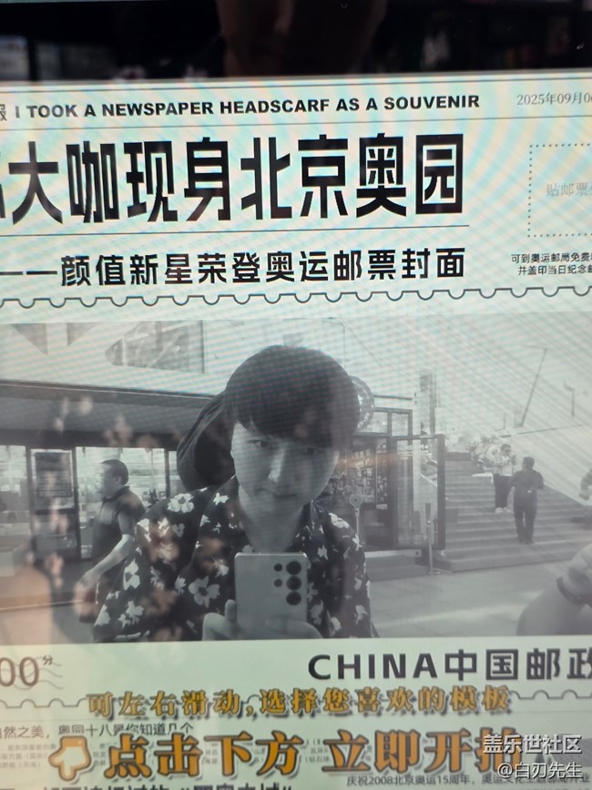 【北頂娘娘廟】娘娘廟&city街 古典與現(xiàn)代的融合映襯 【北頂娘娘廟】娘娘廟&city街 古典與現(xiàn)代的融合映襯