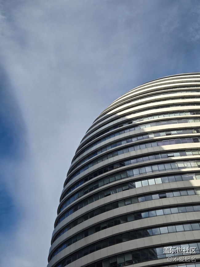 【立秋相簿】望京的秋天