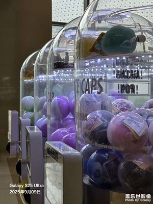 【別樣精彩】商場(chǎng)隨拍