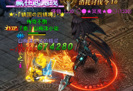 《狂怒》高手進(jìn)階—轉(zhuǎn)生BOSS篇