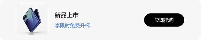 技巧集市Vol.89 | 「Bixby」隱藏玩法