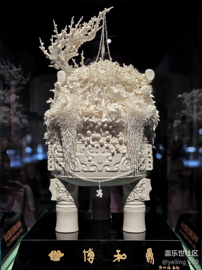 三星Galaxy S25+的魔法時間 三星Galaxy S25+的魔法時間