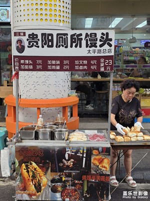 【別樣精彩】云巖區(qū)點(diǎn)滴