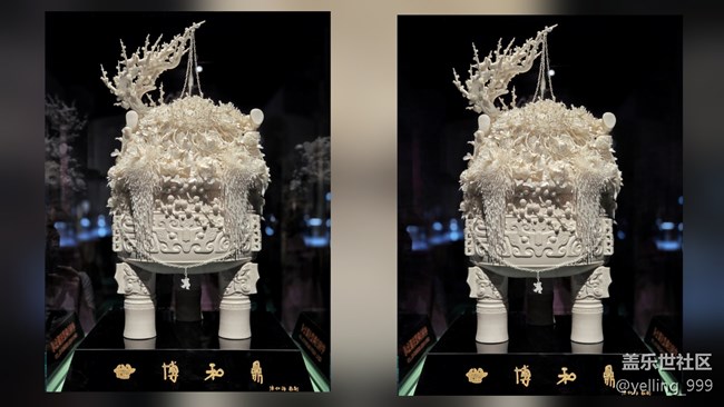 三星Galaxy S25+的魔法時間 三星Galaxy S25+的魔法時間