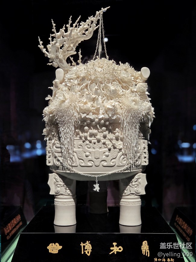 三星Galaxy S25+的魔法時間 三星Galaxy S25+的魔法時間