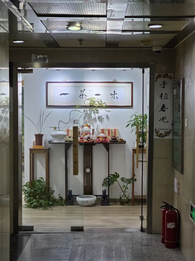 【招募】9.13社區(qū)十周年慶生會(huì)DIY彩繪樂器彈唱派對(duì)-北京星部落