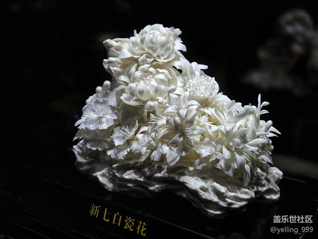 帶上三星Galaxy S25+，來(lái)自德化瓷的萬(wàn)象本色