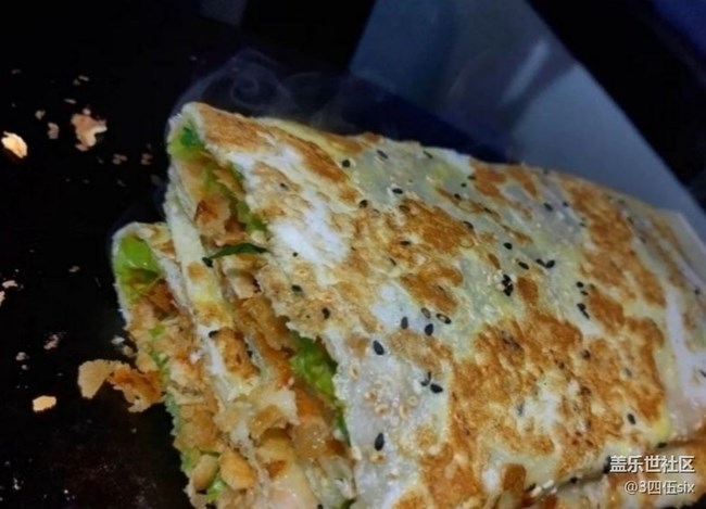 【宴坐秋庭】煎餅果子