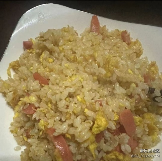 【宴坐秋庭】艱苦日子