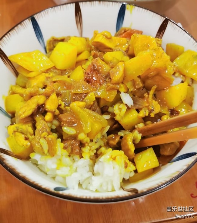 【宴坐秋庭】蓋飯