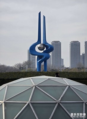 齊魯名人堂（下）