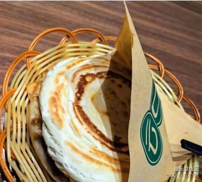 【宴坐秋庭】肉夾饃