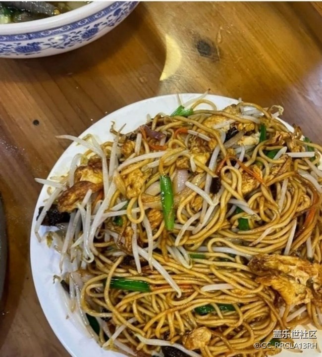 【宴坐秋庭】炒面