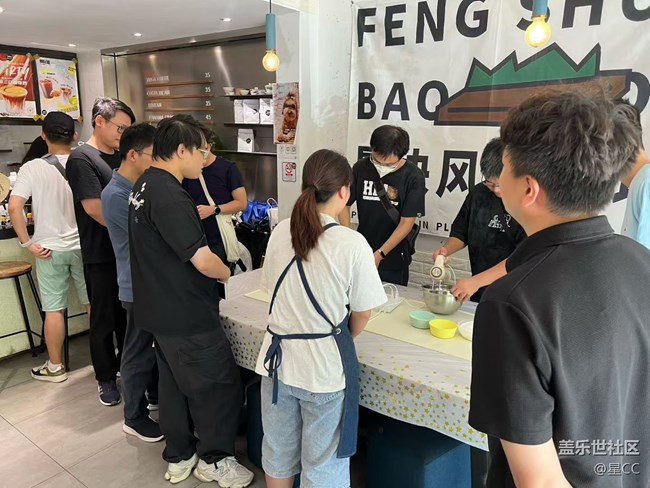 【社區(qū)十周年】手捏餅干還有咖啡拉花都創(chuàng)意滿滿