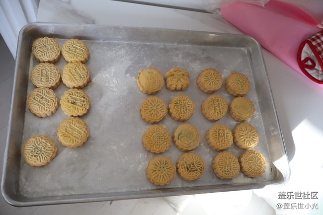 社區(qū)十周年慶，十全十美