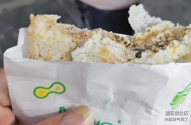 【宴坐秋庭】吃吃的一天