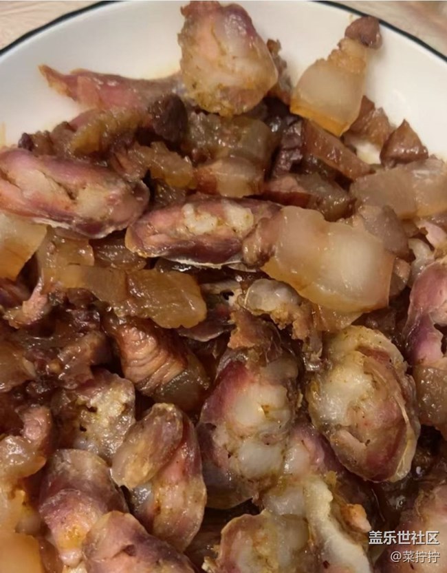 【宴坐秋庭】臘味