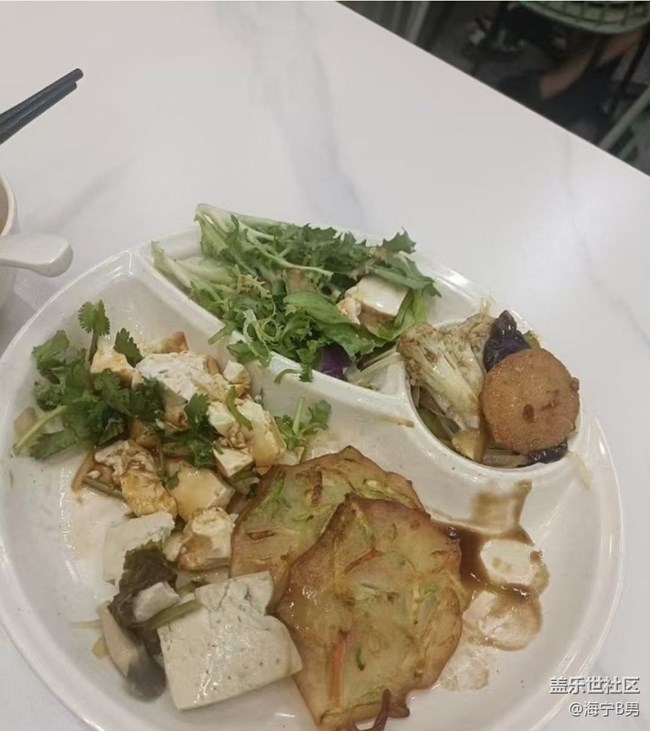 【宴坐秋庭】素食