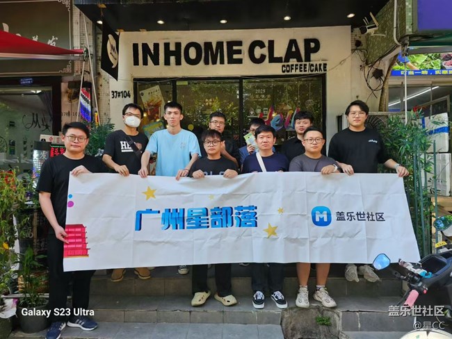 【社區(qū)十周年】手捏餅干還有咖啡拉花都創(chuàng)意滿滿