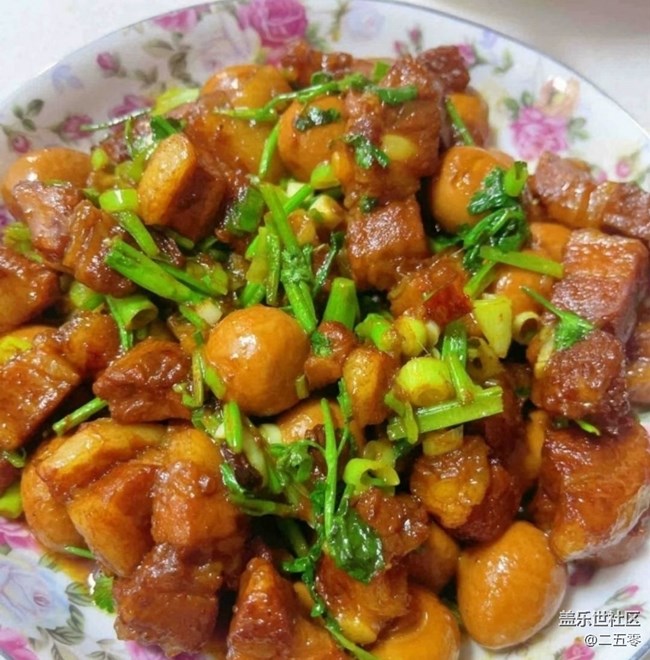 Screenshot_20250911_134520_Samsung Members.jpg