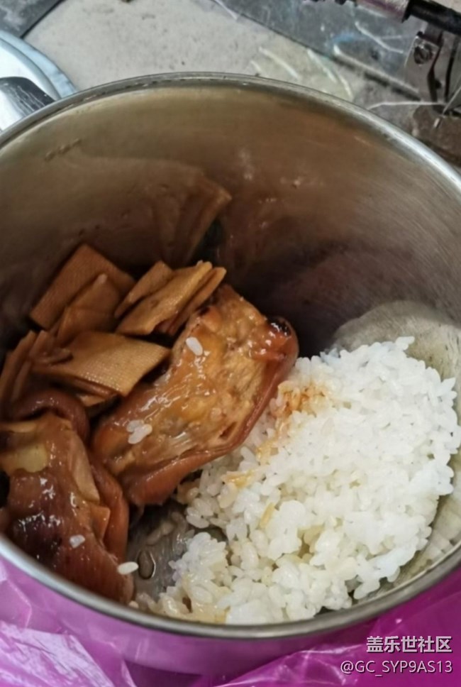 Screenshot_20250911_103612_Samsung Members.jpg